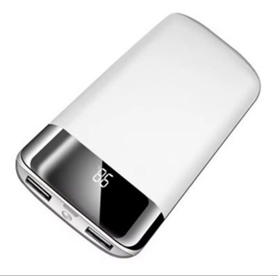 Slim Power Bank — Charge Smart, Charge Slim